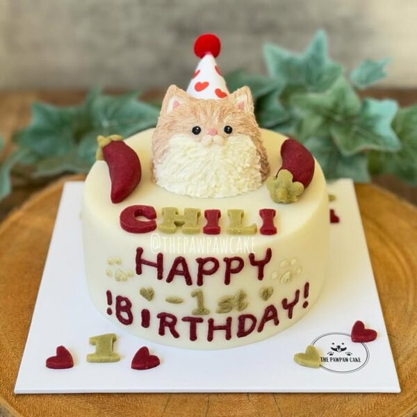 Pet Portrait Cake — edible hand-painted portrait of your pet